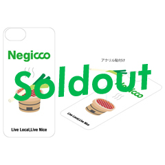 【SALE】Negi iPhone Case2（iPhone6,6s,7,8）