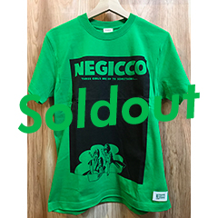 Dark Negi T-shirts Green