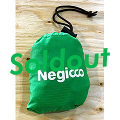 Negi Neon Eco Bag