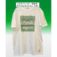 【受注販売】カレンダーデザインTシャツ（5月）