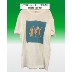 【受注販売】カレンダーデザインTシャツ（10月）