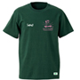 Negi Koala T-shirts Ivy Green