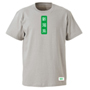 NIIGATA-kei Green T-shirts Light Gray 